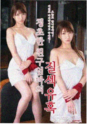 少年派1 精彩片段